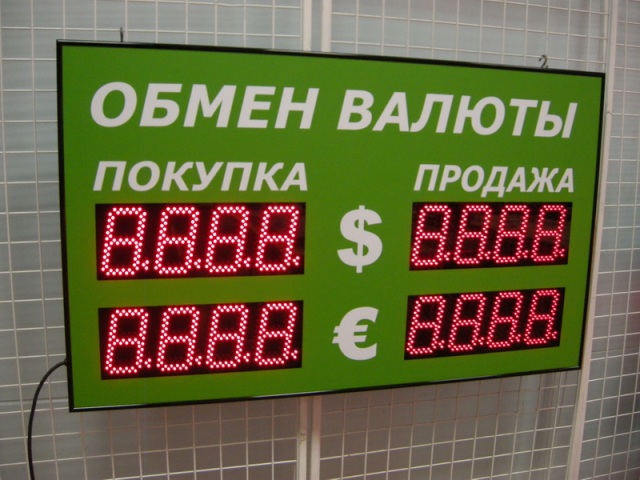 ����� ������ �����