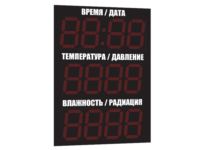 ������������ ��� ��������������� ������