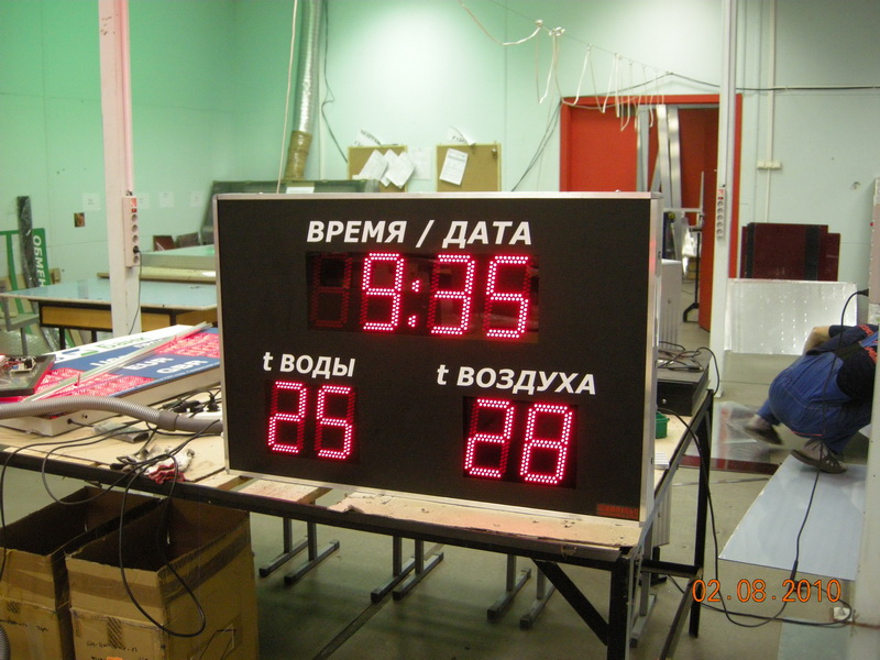 ������ ������������ ������!