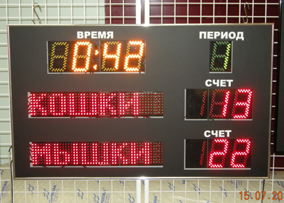 ����� ��� ����������