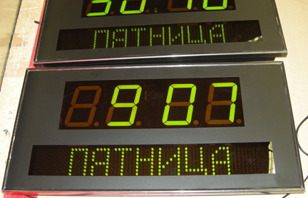 ����������� ����-��������� 410-1TD-2DXS6x64