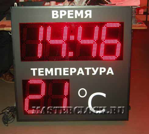 ������������ - MasterClock