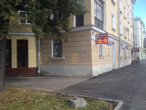 ����������� ����� ������ �����