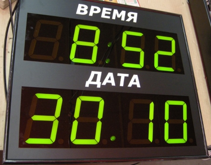 ����������� ����-��������� 410-1TD-2TD