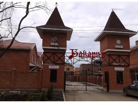 ���� ������� ��������� 600 �� (2 ��)