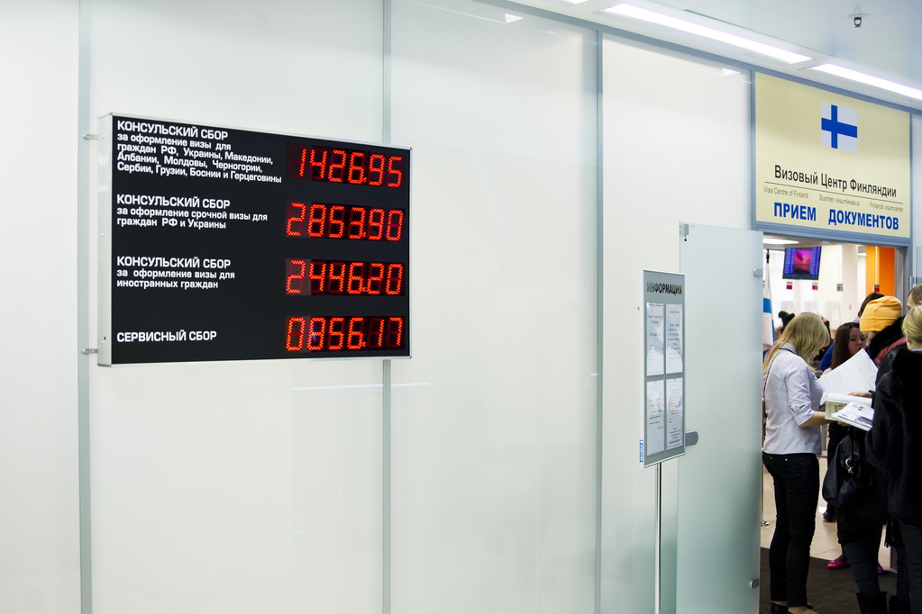 ������������ �����