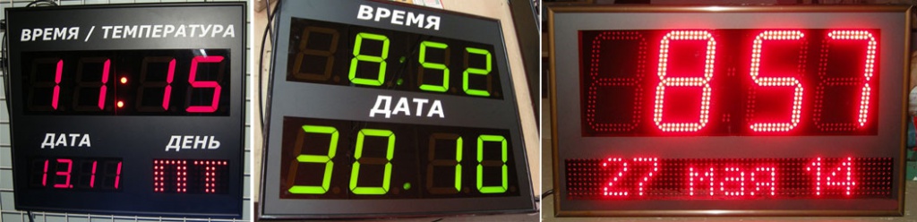 ����-���������