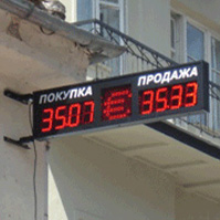 ����� ����� - MasterClock.