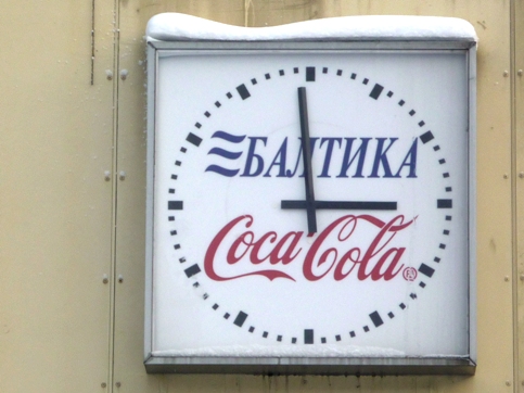 ������� ����