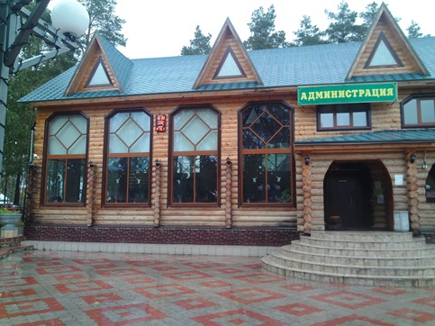 ����������� ���������� ��� ������� ������������ 