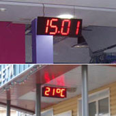 ����������� ���� - MasterClock.