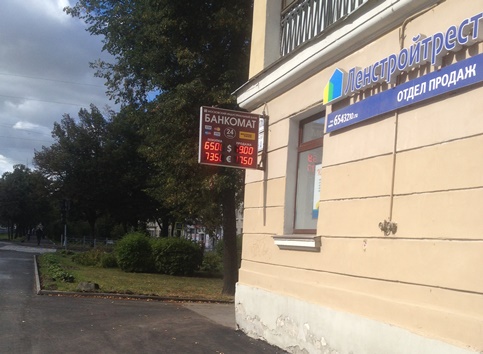 ����������� ����� ������ ����� 