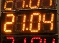 ����������� ����