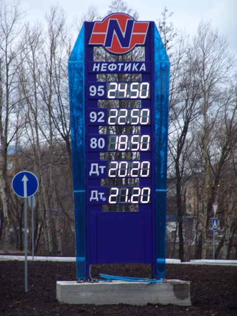 ����� ��� ��� "�������-���"