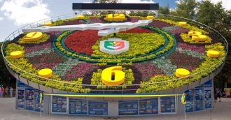 ��������� ����