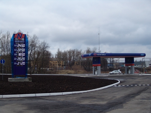 ����� ��� ��� "�������-���"