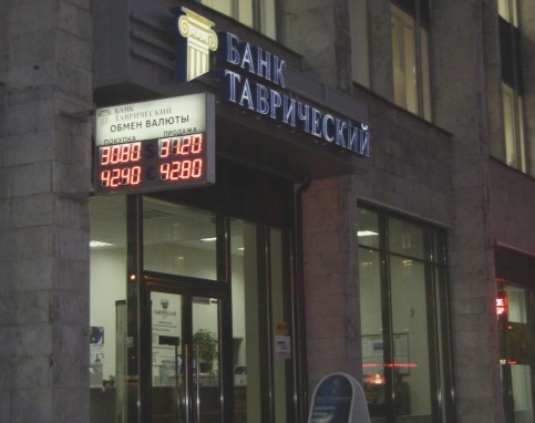 ����� ����� ��� ����� "�����������"