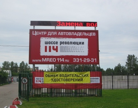 ������� ������ ��� ����